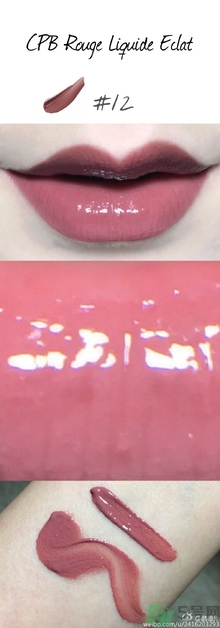 cpb黑管唇釉多少錢？cpb黑管唇釉專柜價格