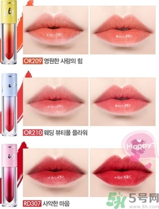 愛麗小屋婚紗小天使唇釉色號(hào)