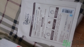 曼秀雷敦玫瑰果面膜多少錢?曼秀雷敦玫瑰果面膜專柜價(jià)格