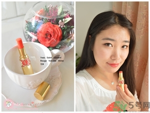 ysl星星限量多少錢(qián)一支?ysl星星限量專(zhuān)柜價(jià)格