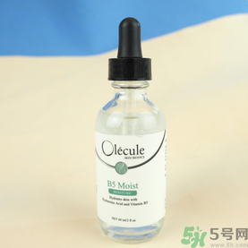 Olecule奧樂芬b5精華液怎么樣？怎么用？