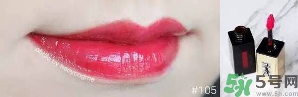 ysl是什么牌子？ysl是哪個國家的牌子？