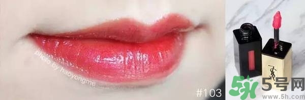 ysl是什么牌子？ysl是哪個國家的牌子？