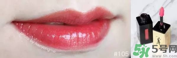 ysl是什么牌子？ysl是哪個國家的牌子？