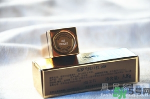 ysl是什么牌子？ysl是哪個國家的牌子？