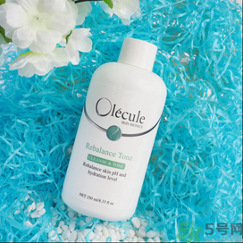 Olecule奧樂芬b5精華液怎么樣？怎么用？