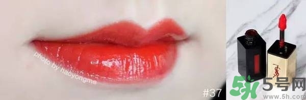 ysl是什么牌子？ysl是哪個國家的牌子？