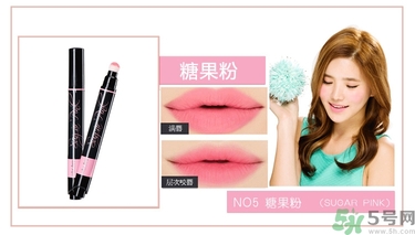 咖樂(lè)迪color deep唇釉怎么用？好用嗎？