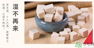 茯苓怎么吃？茯苓的功效作用