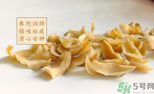 干百合有酸味正常嗎？百合有酸味能吃嗎？