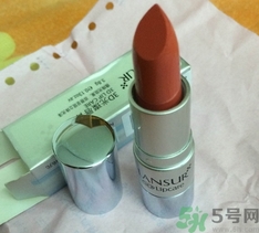 蘭瑟口紅多少錢(qián)?lansur口紅專柜價(jià)格