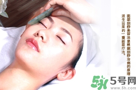 經(jīng)常面部刮痧好嗎？經(jīng)常面部刮痧對(duì)皮膚有傷害嗎？