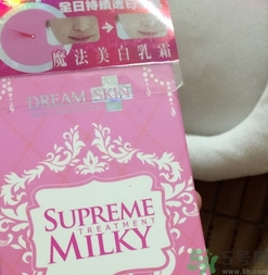 夢(mèng)詩肌魔法美白乳霜怎么樣?