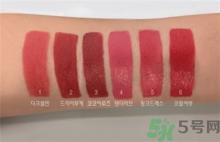 愛茉莉啞光鉛筆唇釉色號 愛茉莉啞光鉛筆唇釉試色 愛茉莉啞光鉛筆唇釉色號 愛茉莉啞光鉛筆唇釉試色