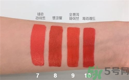 愛茉莉啞光鉛筆唇釉色號 愛茉莉啞光鉛筆唇釉試色 愛茉莉啞光鉛筆唇釉色號 愛茉莉啞光鉛筆唇釉試色