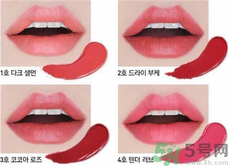 愛茉莉啞光鉛筆唇釉色號 愛茉莉啞光鉛筆唇釉試色 愛茉莉啞光鉛筆唇釉色號 愛茉莉啞光鉛筆唇釉試色