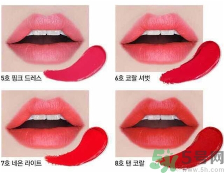 愛茉莉啞光鉛筆唇釉色號 愛茉莉啞光鉛筆唇釉試色 愛茉莉啞光鉛筆唇釉色號 愛茉莉啞光鉛筆唇釉試色