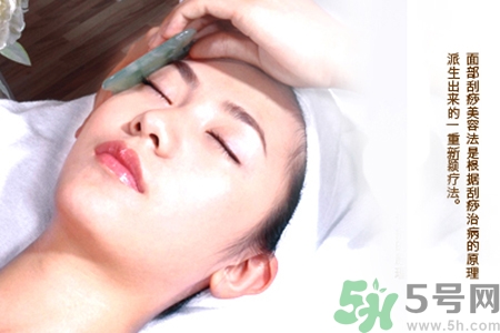 面部刮痧能治療黃褐斑嗎？面部刮痧的好處和壞處