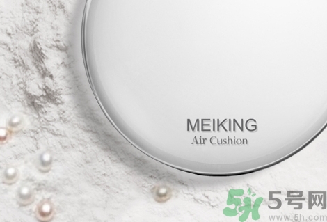美康粉黛珍珠氣墊bb霜多少錢(qián)?