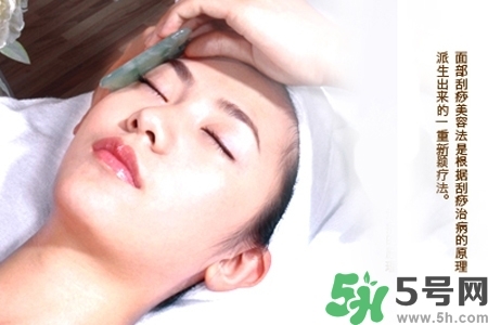 面部刮痧用什么精油好？面部精油刮痧有什么好處？