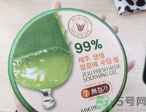 得鮮蘆薈膠怎么樣？the saem蘆薈膠怎么樣？