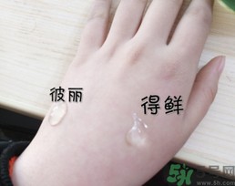 得鮮蘆薈膠怎么樣？the saem蘆薈膠怎么樣？