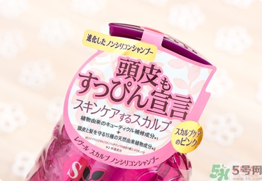 reveur無(wú)硅洗發(fā)水哪種顏色好？reveur洗發(fā)水顏色區(qū)別