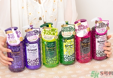 reveur無(wú)硅洗發(fā)水哪種顏色好？reveur洗發(fā)水顏色區(qū)別