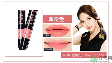 咖樂(lè)迪color deep唇釉怎么用？好用嗎？