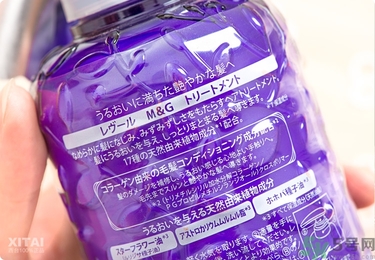 reveur無(wú)硅洗發(fā)水哪種顏色好？reveur洗發(fā)水顏色區(qū)別