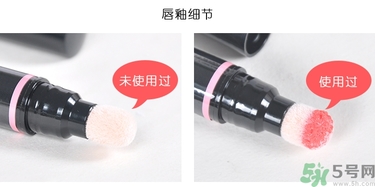 咖樂(lè)迪color deep唇釉怎么用？好用嗎？