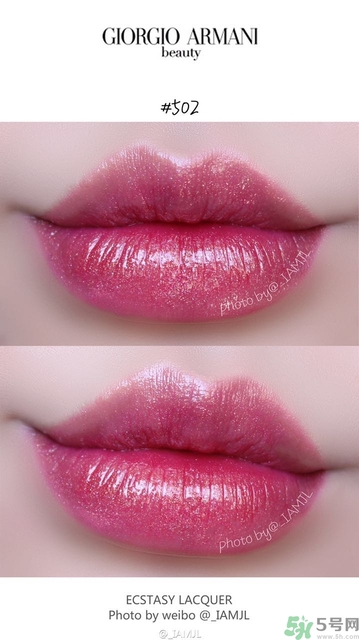 阿瑪尼人魚(yú)姬502多少錢(qián)？阿瑪尼人魚(yú)姬價(jià)格