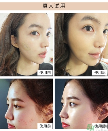 the saem得鮮遮瑕液色號(hào)試色 得鮮遮瑕液色號(hào)怎么選擇？