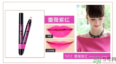 咖樂(lè)迪color deep唇釉怎么用？好用嗎？