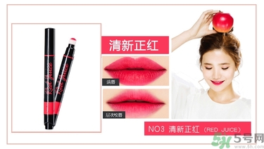 咖樂(lè)迪color deep唇釉怎么用？好用嗎？