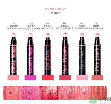 咖樂(lè)迪color deep唇釉怎么用？好用嗎？