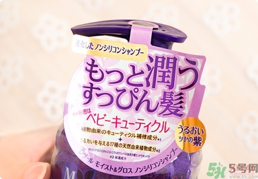 reveur無(wú)硅洗發(fā)水哪種顏色好？reveur洗發(fā)水顏色區(qū)別