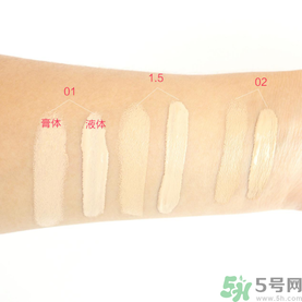 得鮮遮瑕液好用嗎？the saem遮瑕液怎么樣？