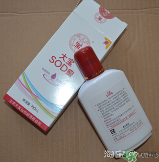 sod蜜什么時候用？sod蜜白天用還是晚上用？