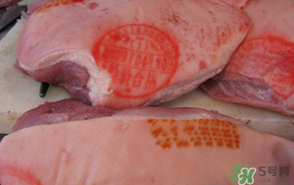 豬皮上的印章如何去除？豬肉上的印章怎么去掉？