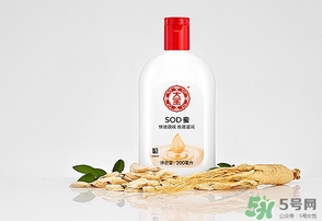 孕婦可以用大寶sod蜜嗎？懷孕可以用sod蜜嗎？