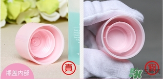 愛麗小屋眼唇卸妝液真假怎么辨別? 愛麗小屋眼唇卸妝液真假怎么辨別?