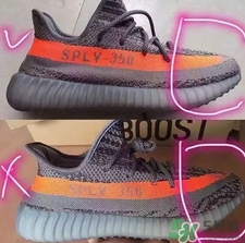 adidas yeezy 350 boost v2真假辨別鑒定對比圖 adidas yeezy 350 boost v2真假辨別鑒定對比圖