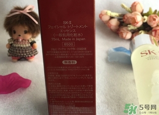 神仙水多久用一次？神仙水用多久有效果？