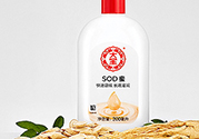 大寶sod蜜用了會變黑嗎？大寶sod蜜有激素和熒光劑嗎？