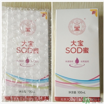 sod蜜可以帶上飛機(jī)嗎？大寶sod蜜殼托運(yùn)嗎？