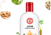sod蜜可以帶上飛機嗎？大寶sod蜜殼托運嗎？