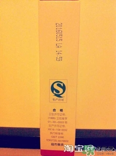 sod蜜過期可以用嗎？大寶sod蜜的保質(zhì)期是多久？