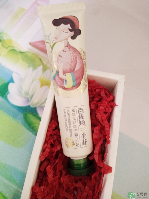 百雀羚三生花護手霜怎么樣?百雀羚三生花護手霜好用嗎? 百雀羚三生花護手霜怎么樣?百雀羚三生花護手霜好用嗎?