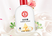 sod蜜什么時候用？sod蜜白天用還是晚上用？